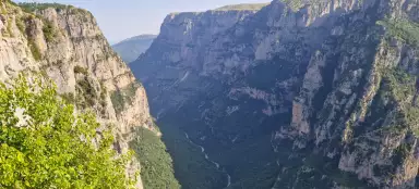 Загори