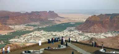 Harrat Viewpoint