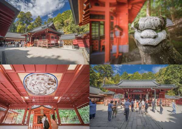 Świątynia Hakone
