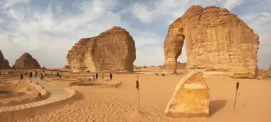Elephant rock