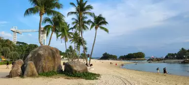 실로소 해변 여행