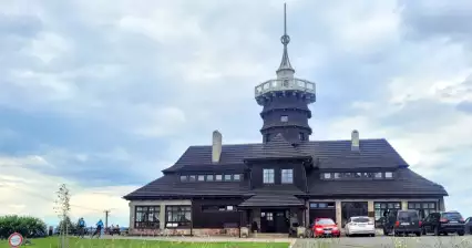 Коттедж Йираска в Доброшове