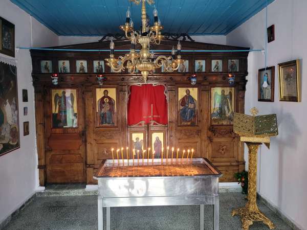 Interior rico