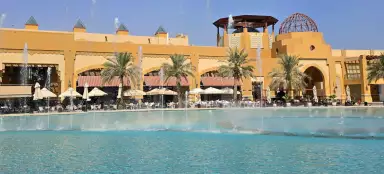 アルコウト スークのツアー