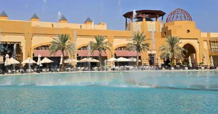 Tour Al-Kout-soek
