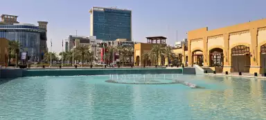 アルコウトへの旅