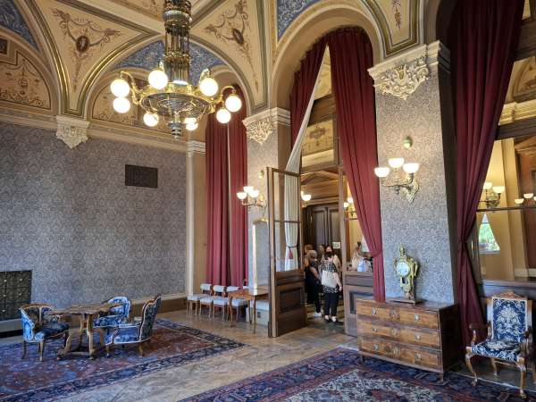 Presidential lounge