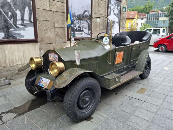 第一次世界大战爆发