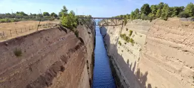 코린트 운하