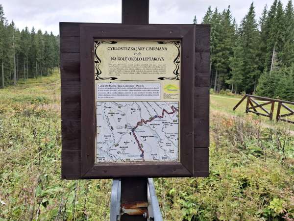 Велосипедная дорожка Яры Цимрмана