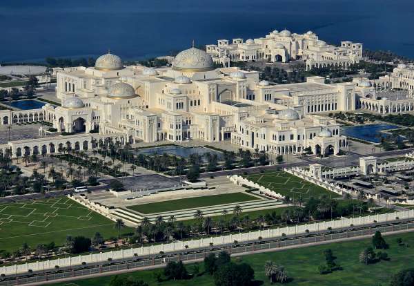 Qaṣr Al-Watan – Palácio Presidencial