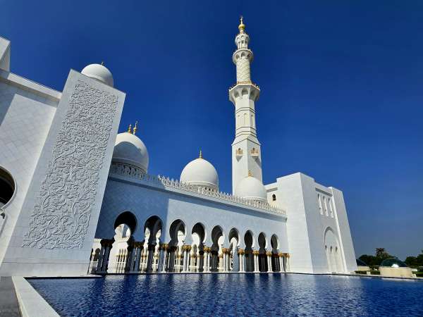 Bazénky pred mešitou