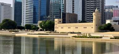 Visite de la place Al Hosn