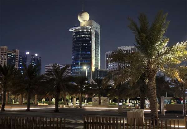 Etisalat Headquarters