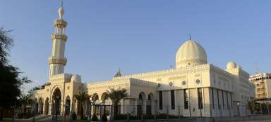 Al-Sharif Mosque in Aqaba