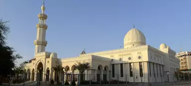 Al-Sharif-Moschee in Akaba
