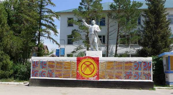 레닌의 기념비