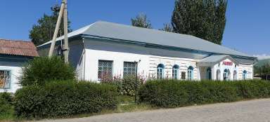 Historical Museum in Karakol