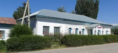カラコルの歴史博物館