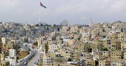 Visite d'Amman