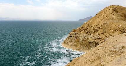 Along the Dead Sea