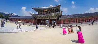 Jižní Korea