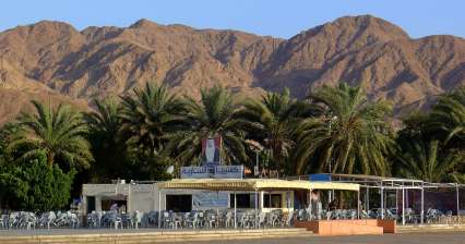 Une visite d'Aqaba
