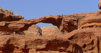 Wadi Rum III.