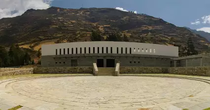 차빈 국립 박물관 투어