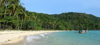 무디 해변 여행