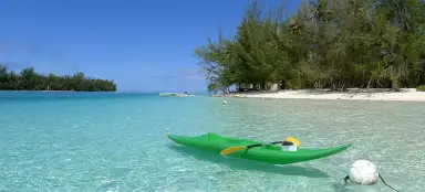 카약 하우루 포인트