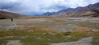 Поход по плато Нималинг.